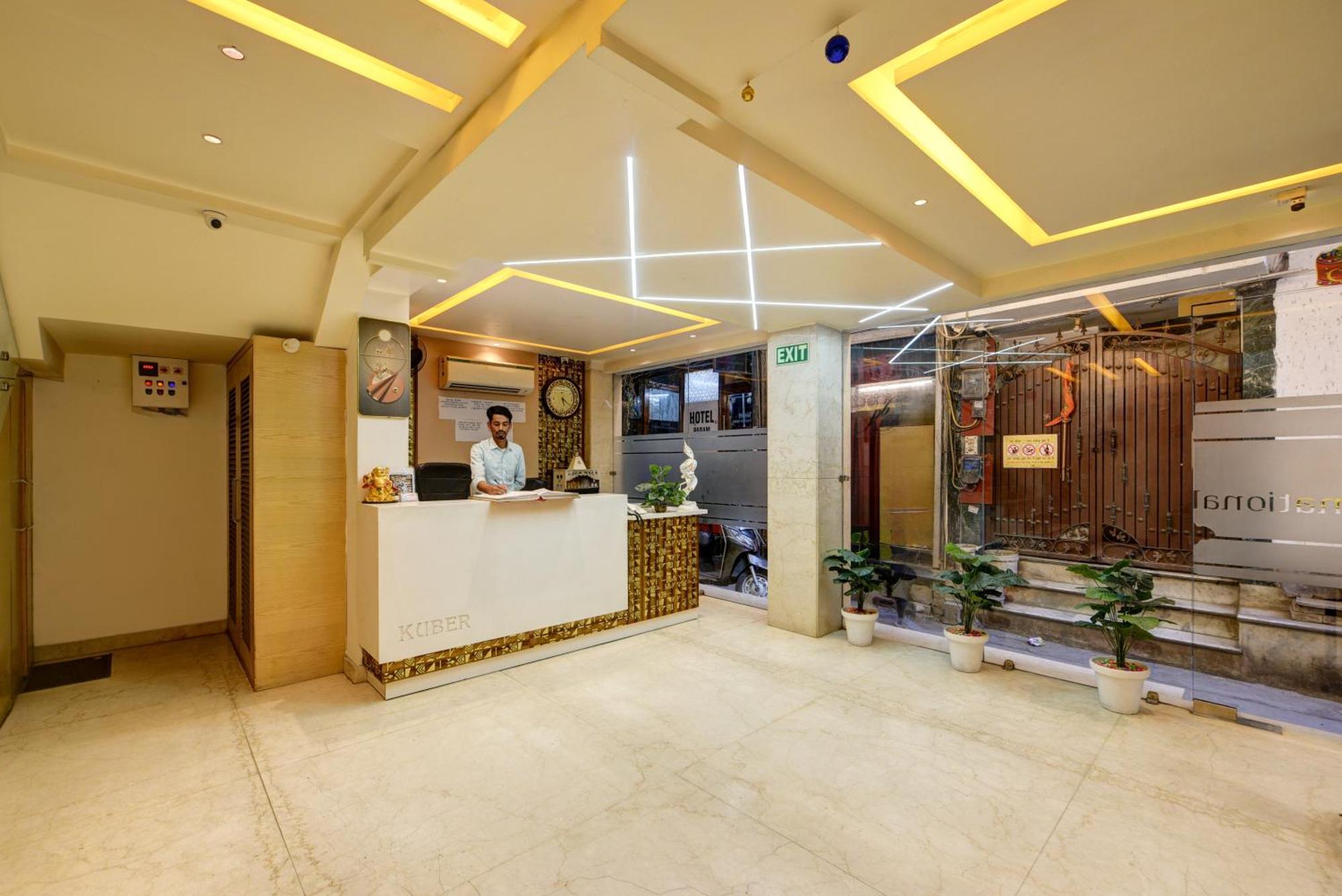 Kuber International - Train Station 4* New Delhi